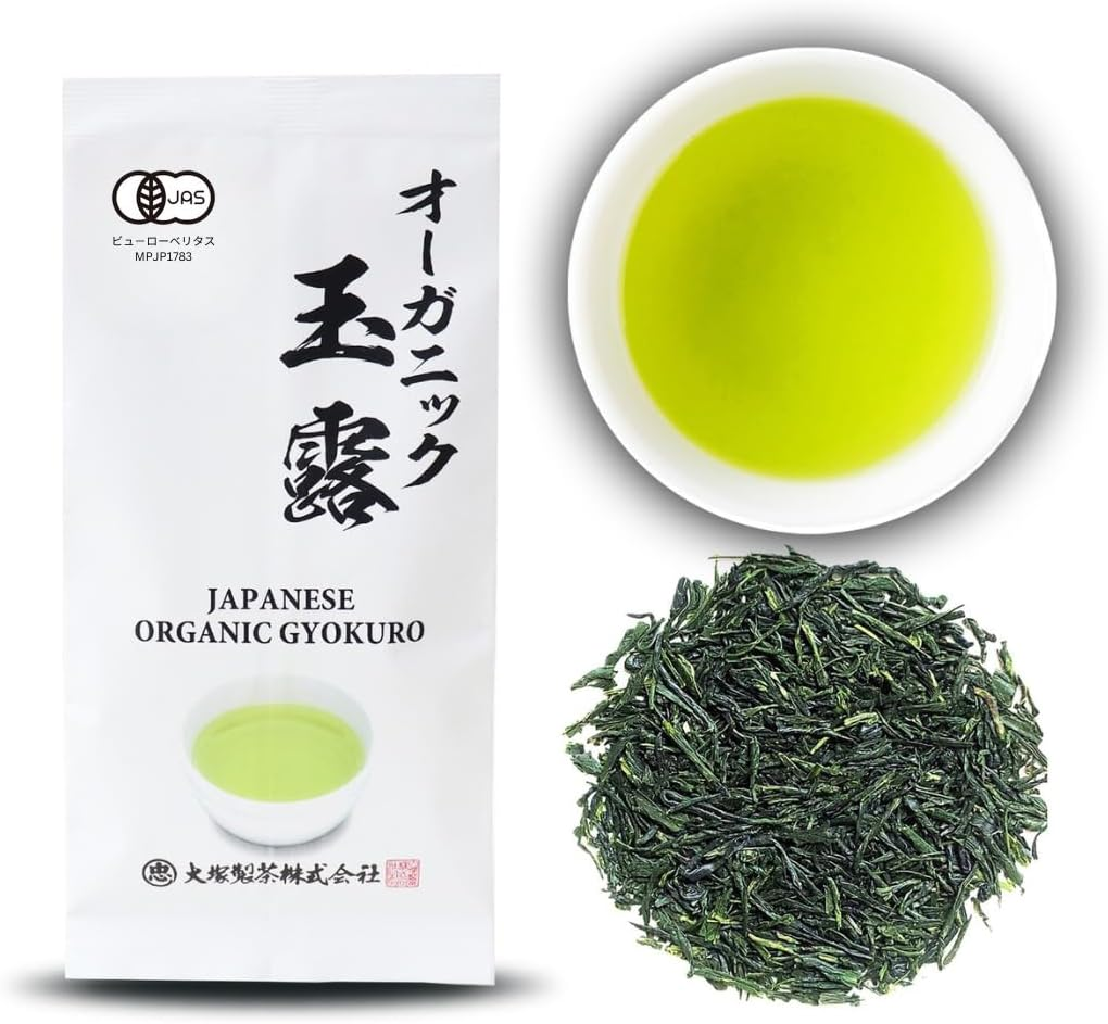Otsuka Green Tea Co - Organic Gyokuro Green Tea 50G - Loose Leaf Green Tea - Imported from Japan image number 4