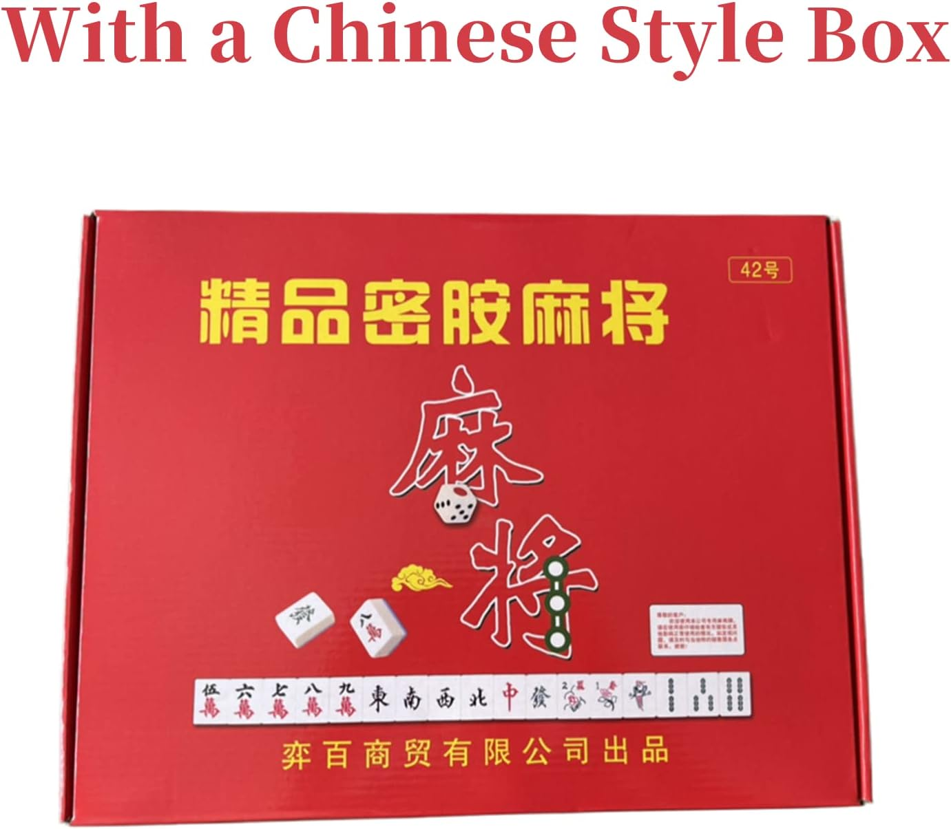 Lesolar Large 42Mm Classic Chinese Mahjong Set 144 Tiles with Case, Portable, Adults/Adolescents, 4 Players, White, English, Manual, None, 37Mm X 29Mm X 4.7Mm