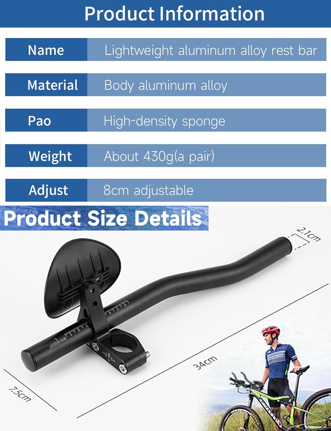 2 Aluminum Alloy Arm Rest Handlebar for Road & Mountain Bikes - Triathlon Bicycle Bars image number 3