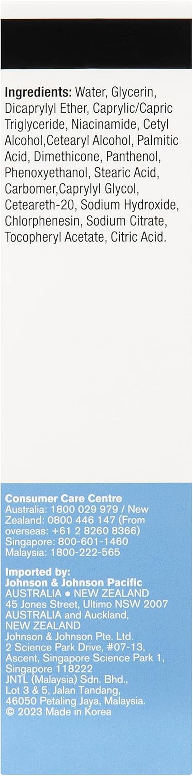 Neutrogena Ultra Gentle Daily Face Moisturiser Sensitive 100Ml