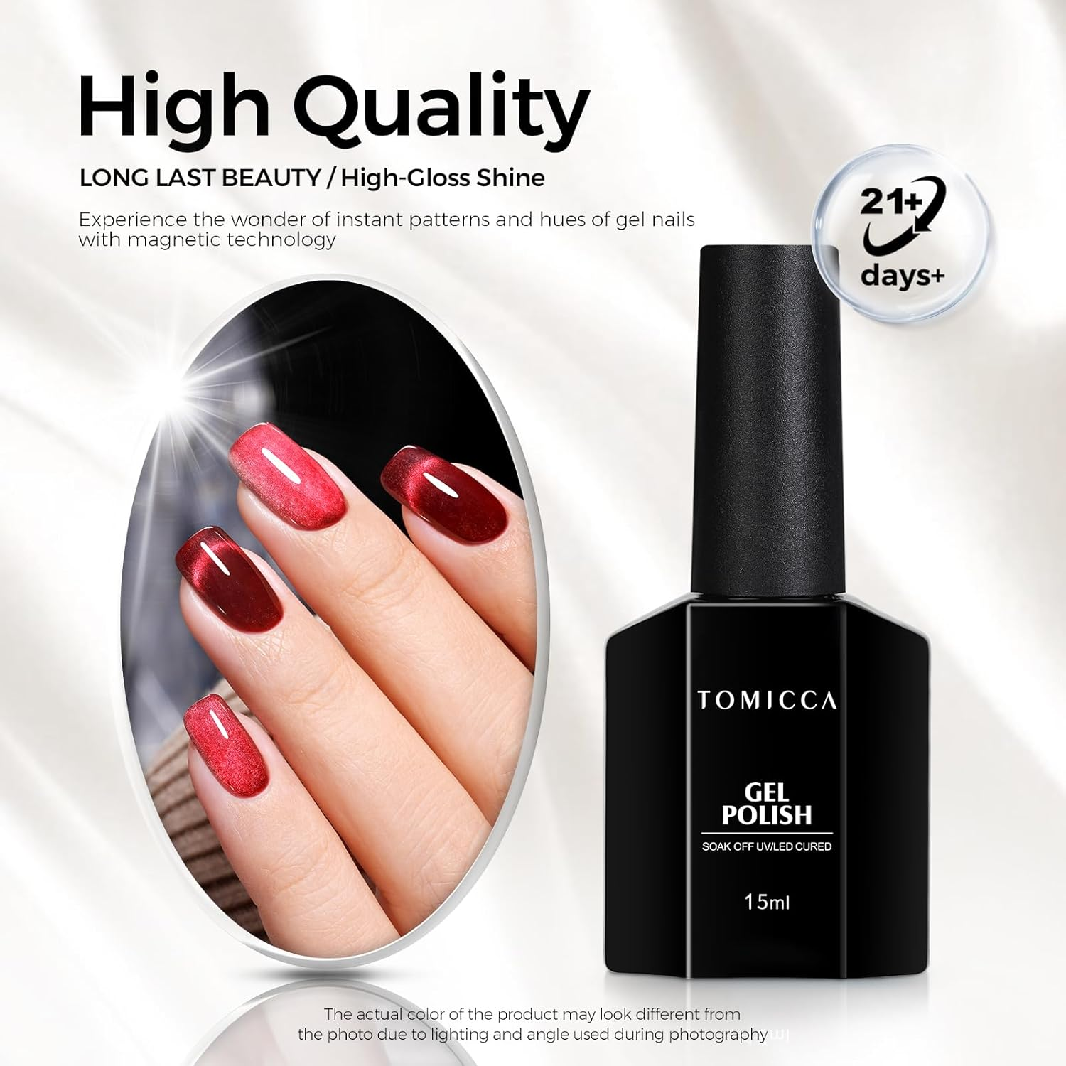 TOMICCA Cat Eye Gel Nail Polish Burgundy Red 15ML Holographic Gel Polish with Magnet Soak off UV LED Nail Lamp Glass Gel Polish for Nail Salon DIY - Nude image number 3