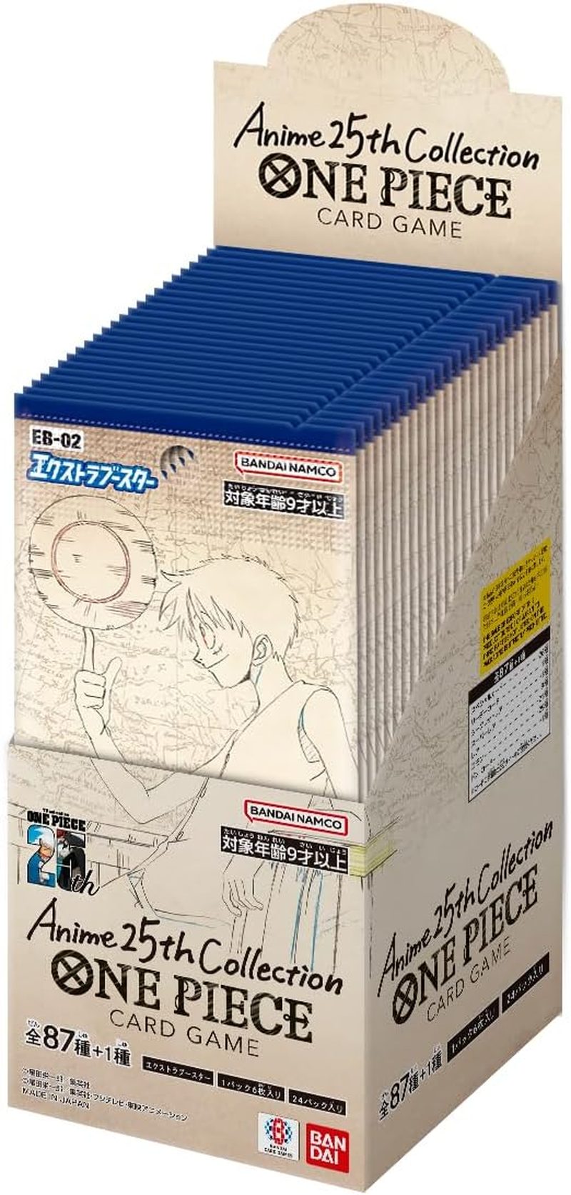 One Piece Card Game Extra Booster Anime25Th Collection EB-02 (Box), Pack of 24 image number 1