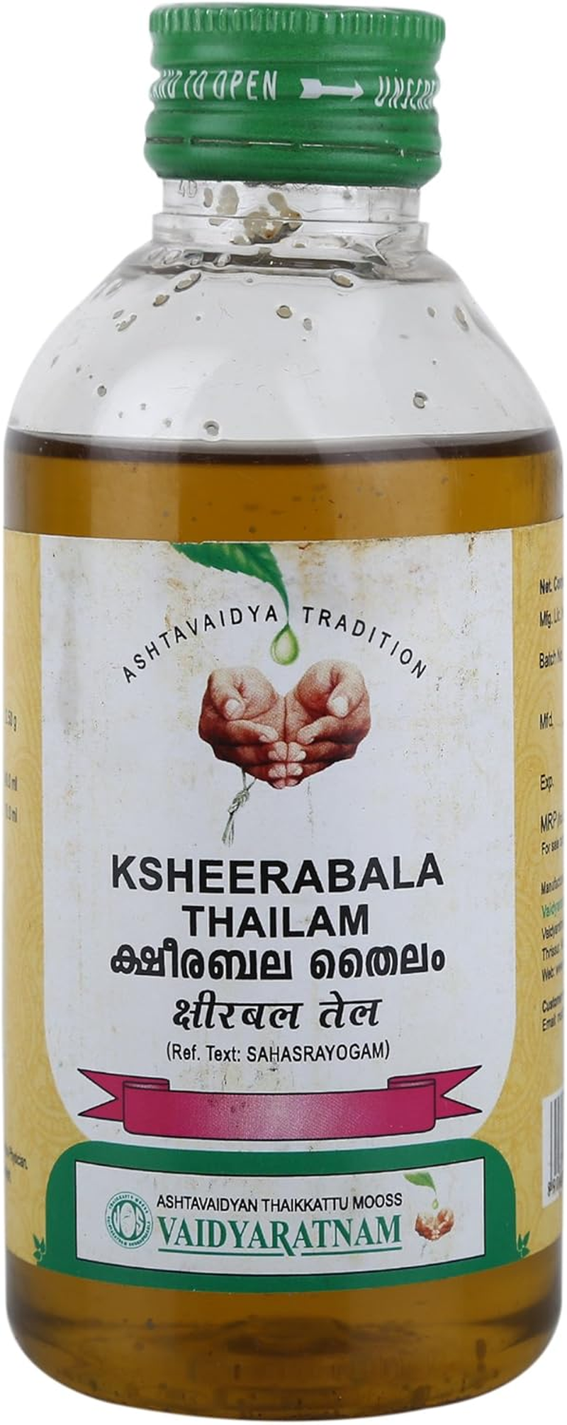 Vaidyaratnam Ksheerabala Thailam - 200Ml image number 3