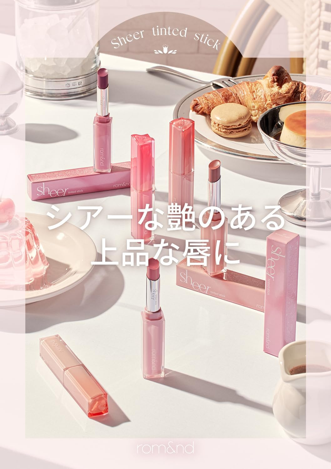 Rom&Nd Sheer Tinted Stick: 02 Bunny Hop image number 1