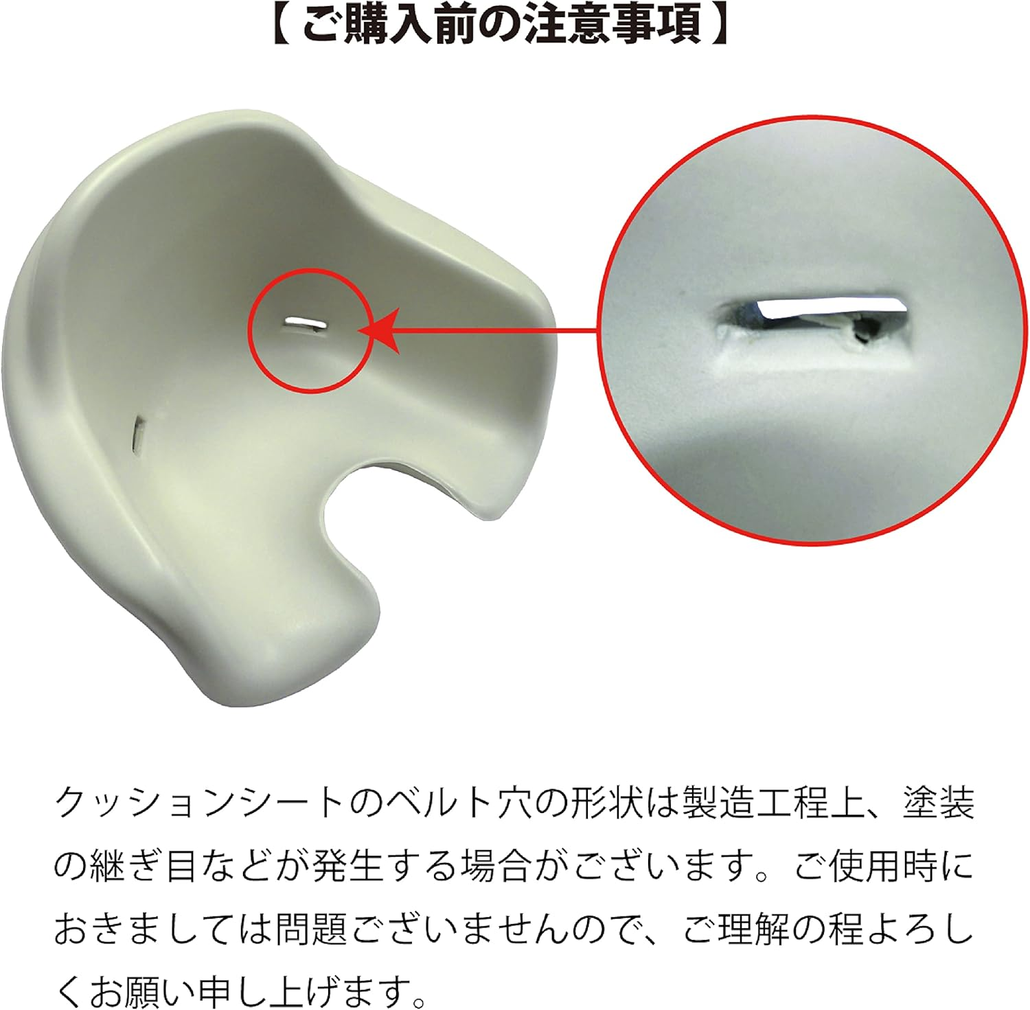 Bumbo Multi-Sheet, 3 Stages, Can Be Used Long as You Grow Up, Coral Orange, 1 Piece (X 1), 6 Months and Up image number 1