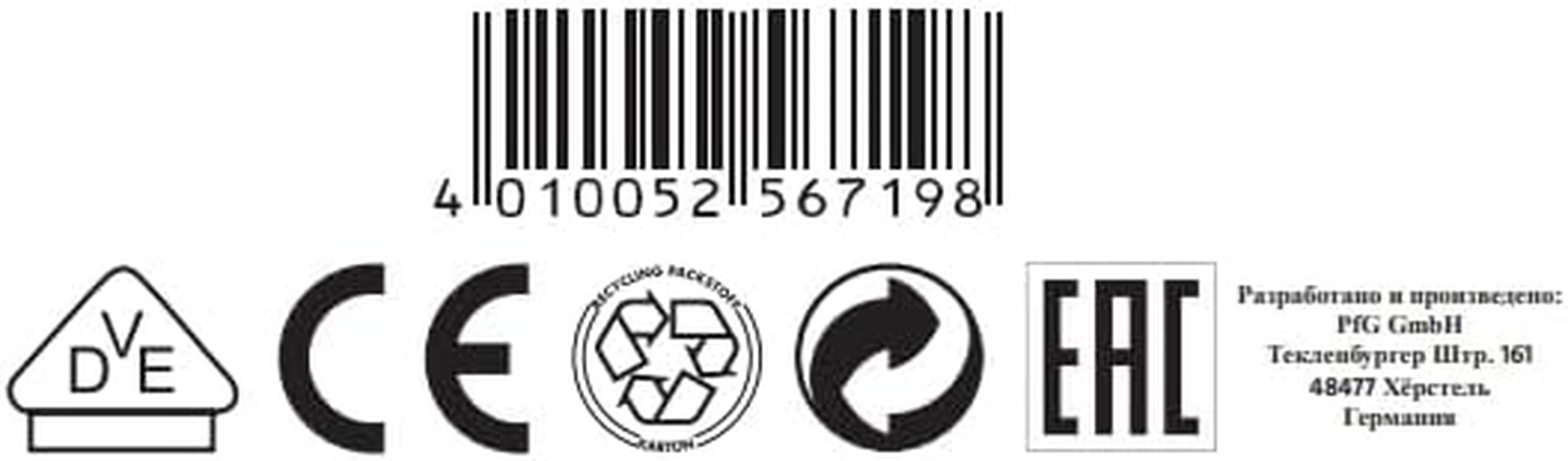 Pontec Pondovario Fountain Pump 1000 image number 2