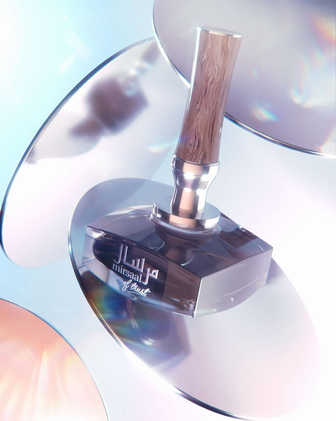 Afnan Messenger of Trust Mirsaal Eau De Parfum Perfume for Men 90 Ml image number 3