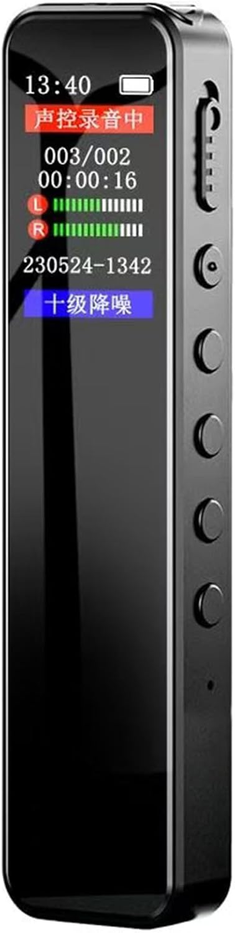 Digital Voice Recorder, 128GB USB Recording Device with 25 Hrs Recording Capacity, Stereo MP3 Voice Recorder for Lecture Interview Meeting Class Etc (SK02-256GB) image number 1