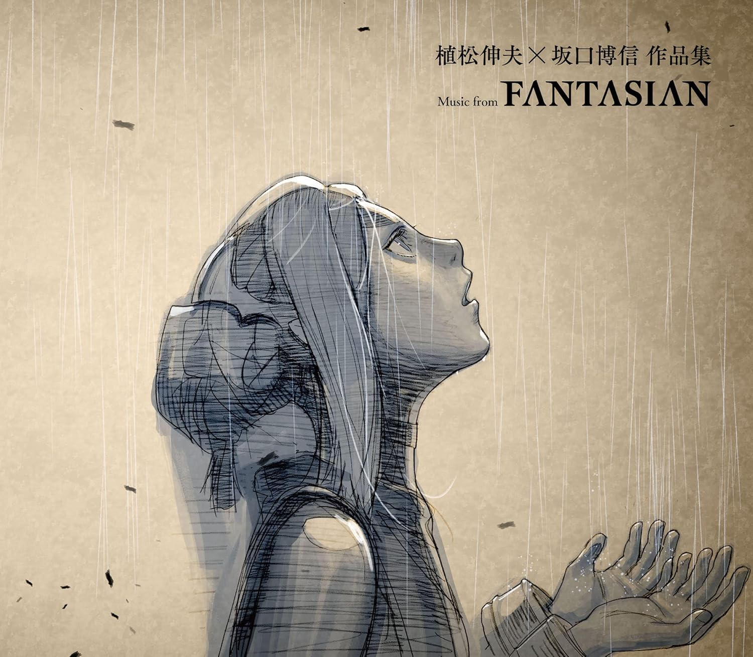 植松伸夫 &times; 坂口博信 作品集 〜Music from FANTASIAN (通常盤) image number 1