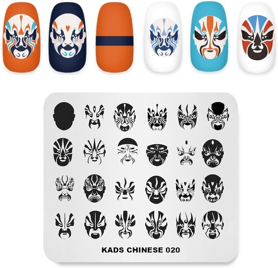 KADS Nail Art Stamping Plate Nail Template Nail Art Design Tool Nail DIY Design Image Plate (GE011)