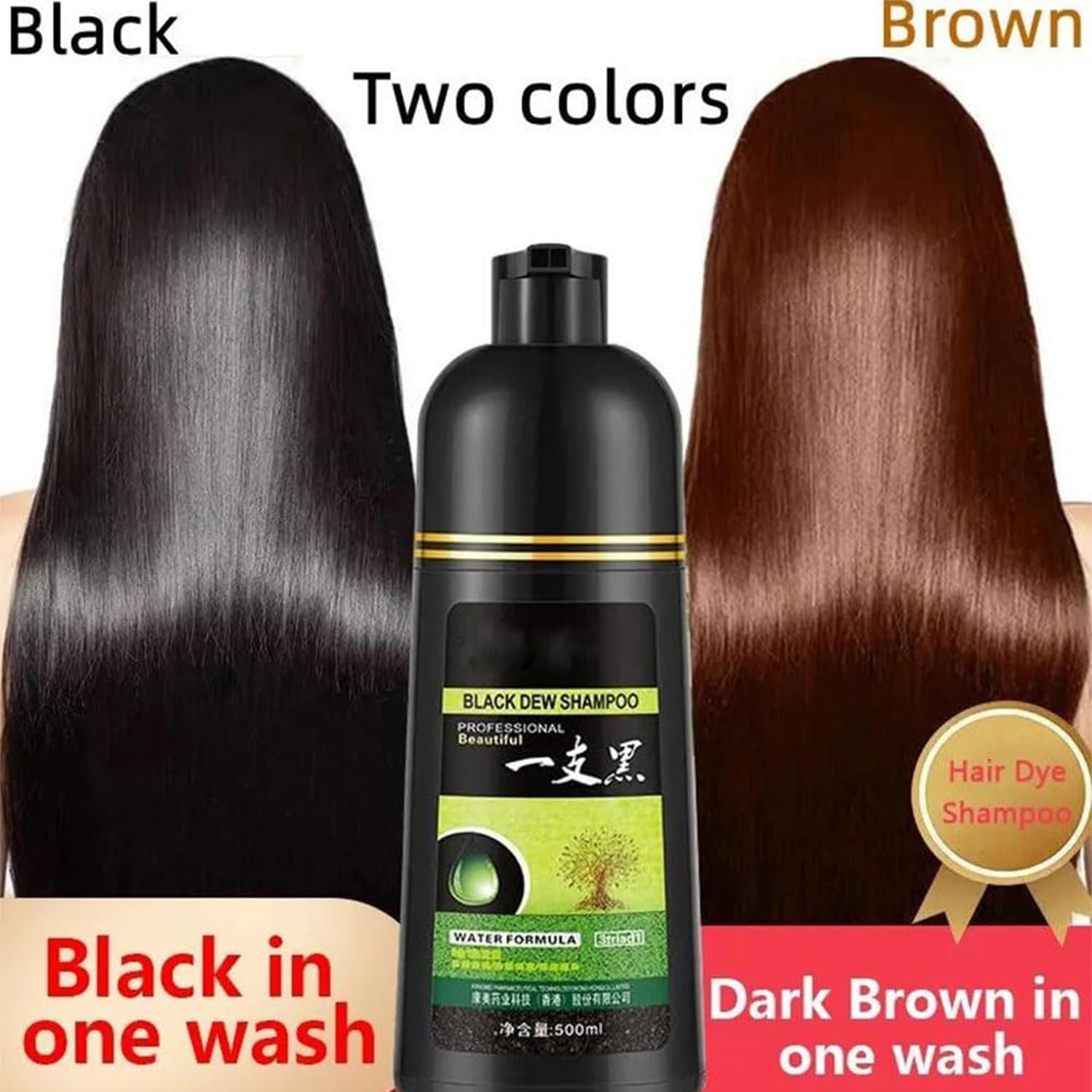 Yaguan Eterna Vida Color Dye Shampoo 6-In-1, Black, 500ML - Black image number 2