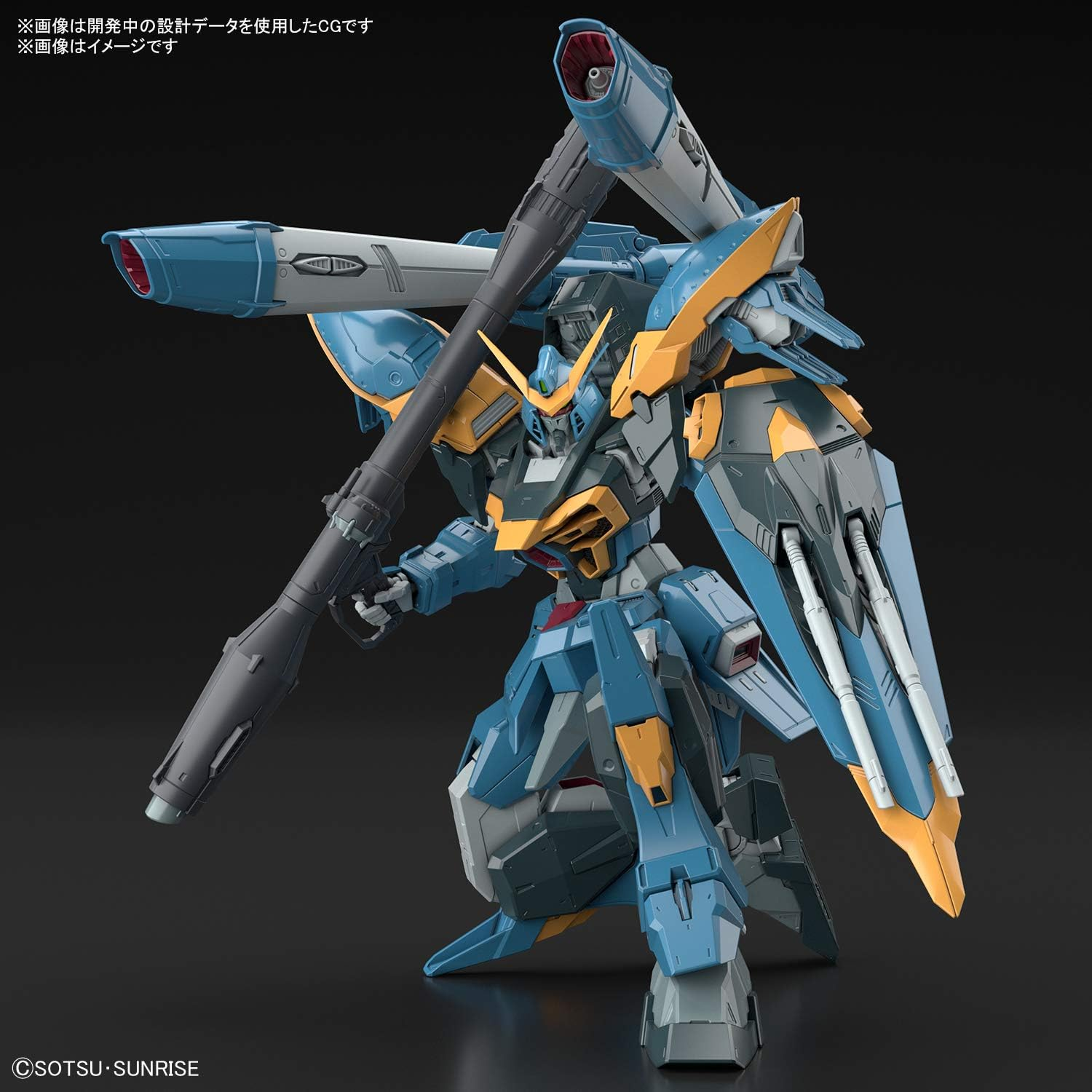 Bandai Hobby Gundam Full Mechanics Calamity 1/100 image number 3