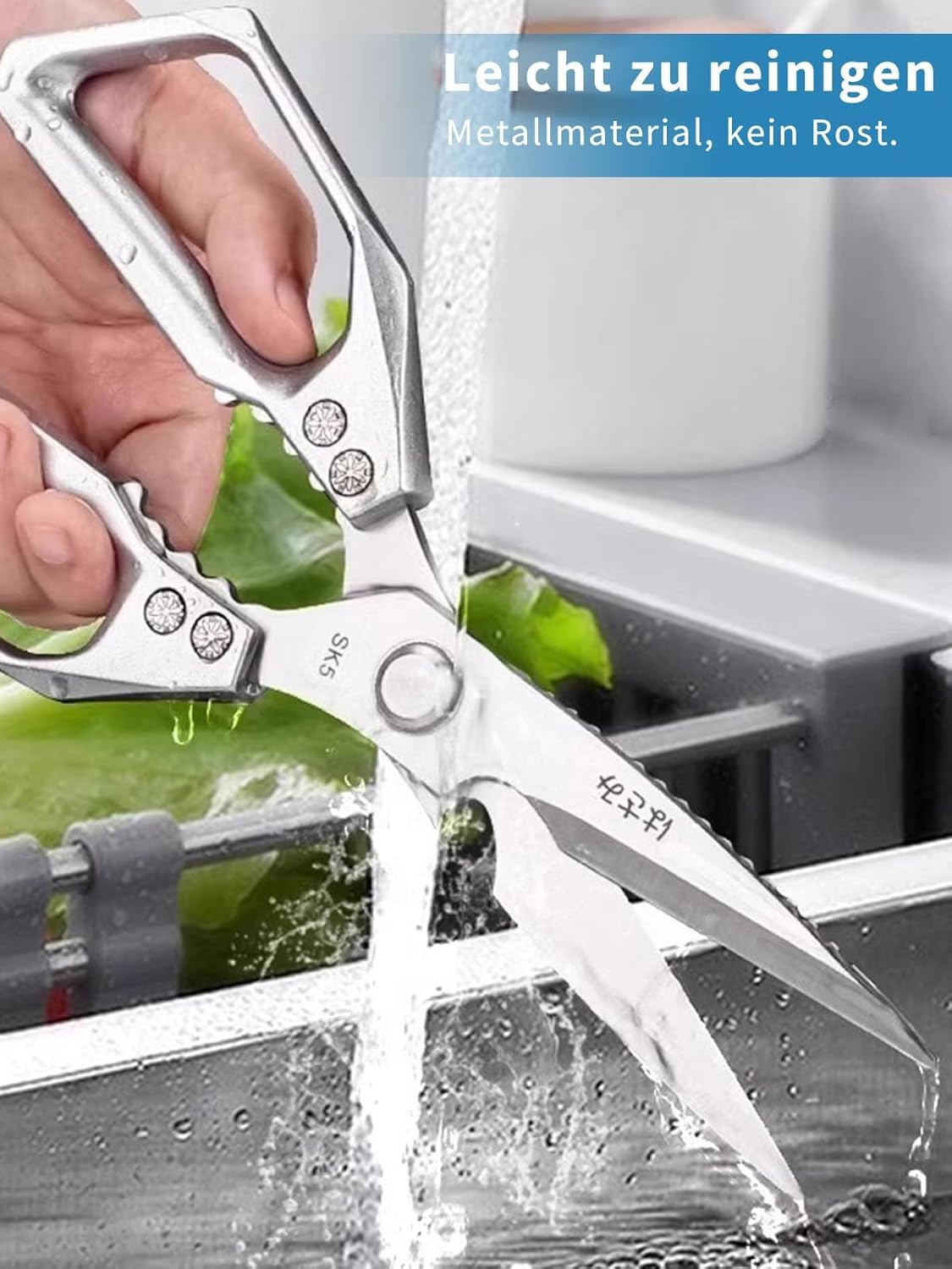 Kitchen Scissors Multifunctional Heavy Duty: Stainless Steel Sharp Blade Durable Kitchen Shear Poultry Cutting image number 1