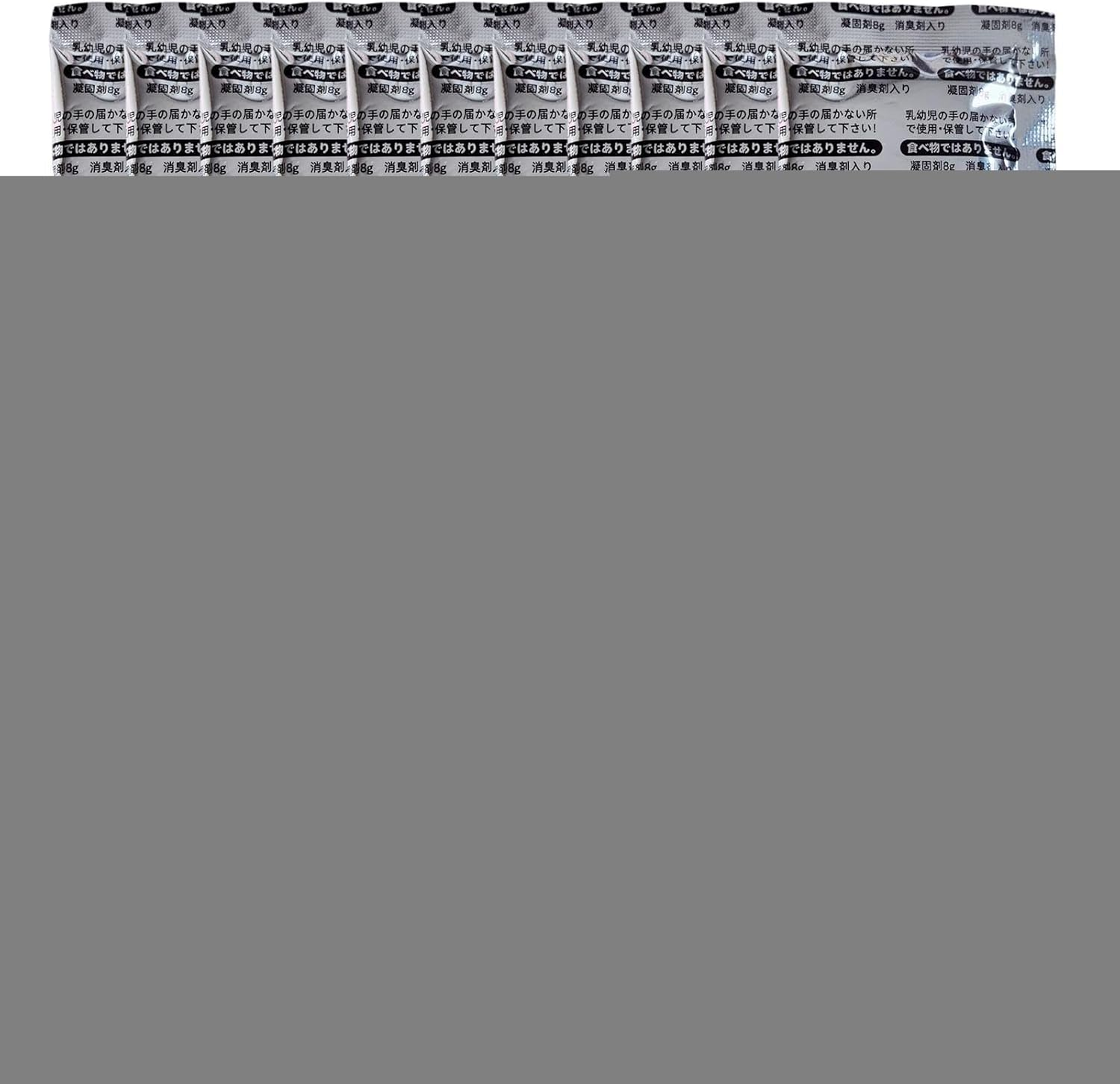 Fast_Absorbing Camping Toilet Gel - Rapid Coagulation Sanitation Solution | Friendly Hygiene Waste Solidifier, Safe Portable Toilet Gel for Outdoor Camping, Hiking, Travel, image number 1