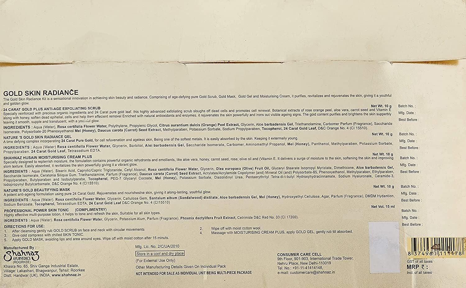 Shahnaz Husain Gold Facial Kit image number 1