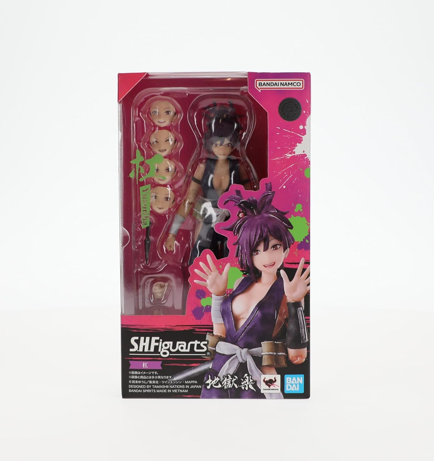 Tamashii Nations - Yuzuriha Hell'S Paradise: Jigokuraku, Bandai Spirits S.H.Figuarts image number 5