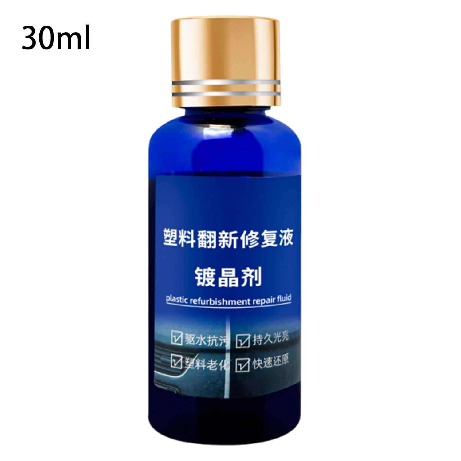 Trim Restorer Automotive | 30Ml Refurbish Agent,High-Gloss Long-Lasting Uv-Protected Stain Cleaner for RV Interior Detailing Dashboard Protection Trim Restoration image number 2