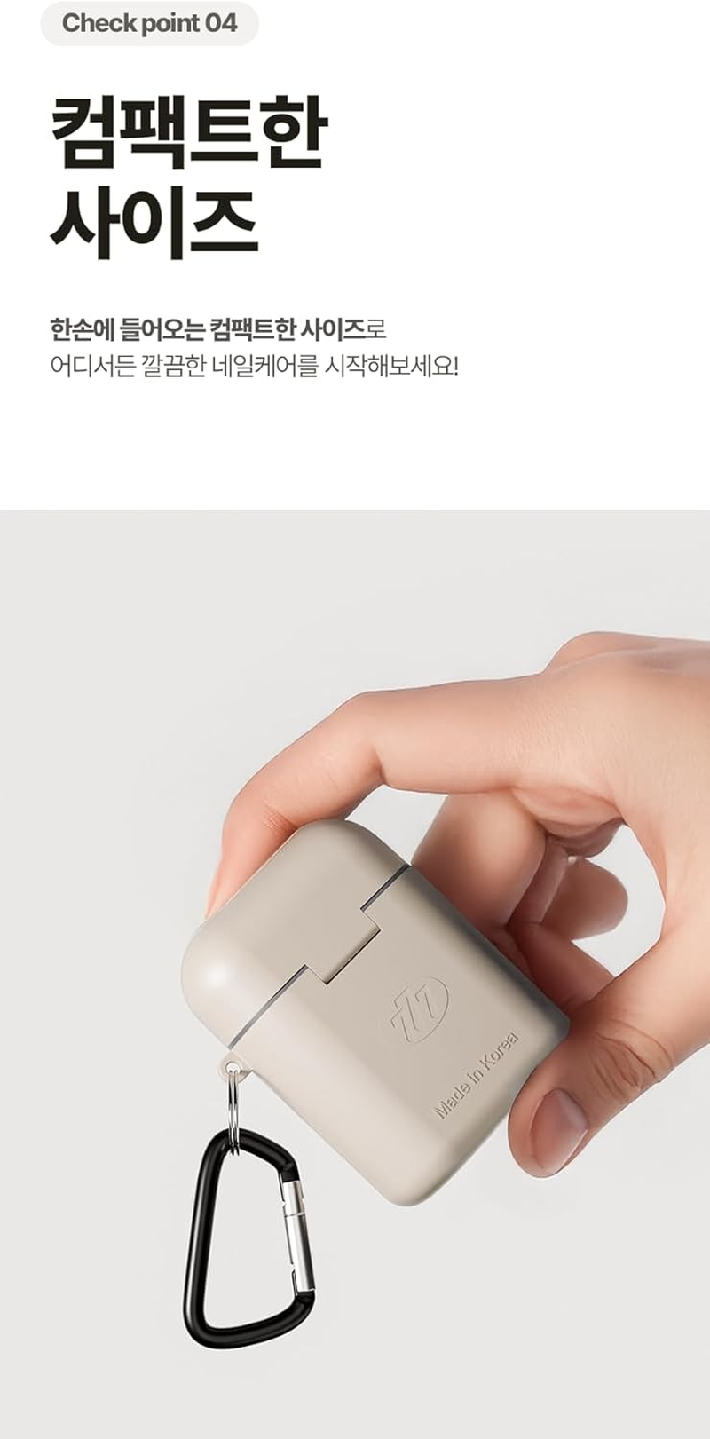 777 Three Seven Clippods Nail Care Set 6Pcs -Gray image number 5