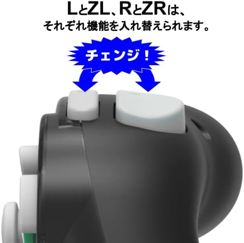 [Nintendo Licensed Product] Holi Classic Controller for Nintendo Switch Zelda (Compatible with Nintendo Switch) image number 3