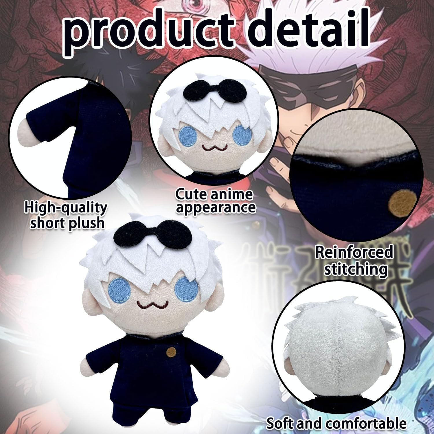 Gojo Satoru Plush Toy, 22 Cm Jujutsu Kaisen Plush Doll for Boys and Girls image number 3