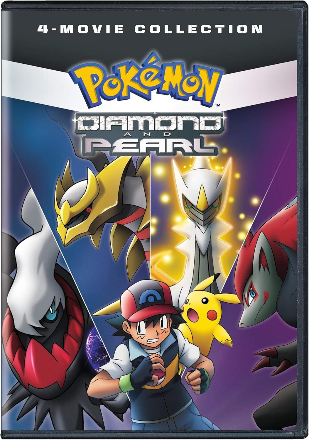 Pokemon Diamond & Pearl Movie: Collection Standard image number 1