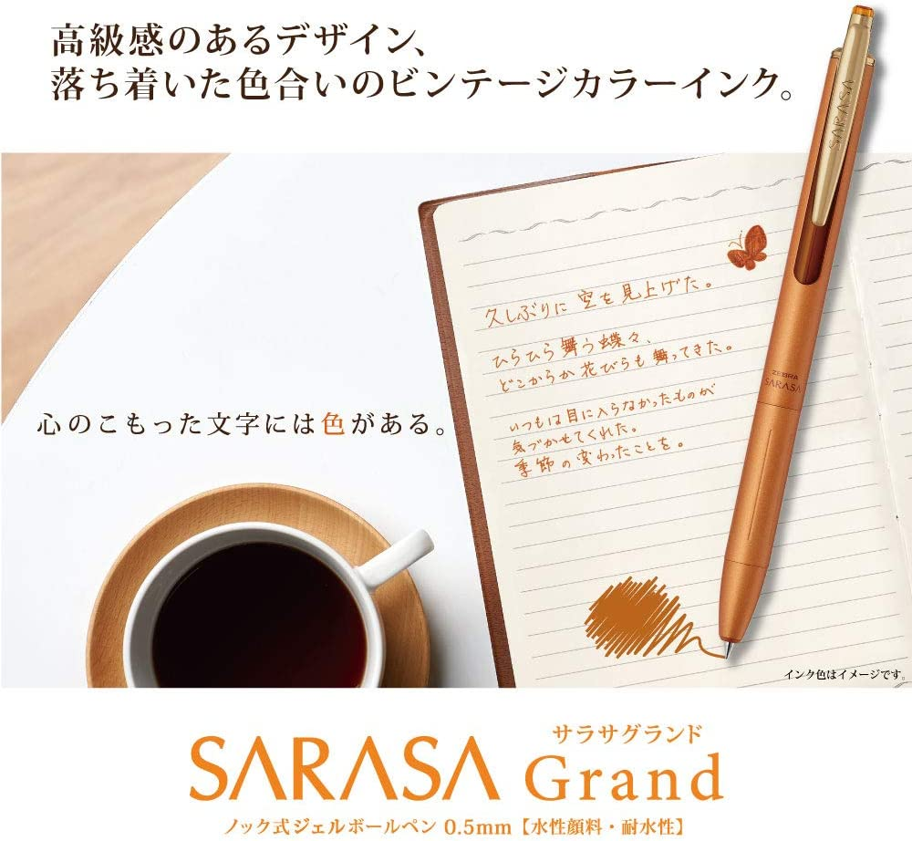 Zebra Gel Ballpoint Pen, Sarasa Grand 0.5Mm Vintage Color, Camel Yellow (P-JJ56-VCY) image number 4