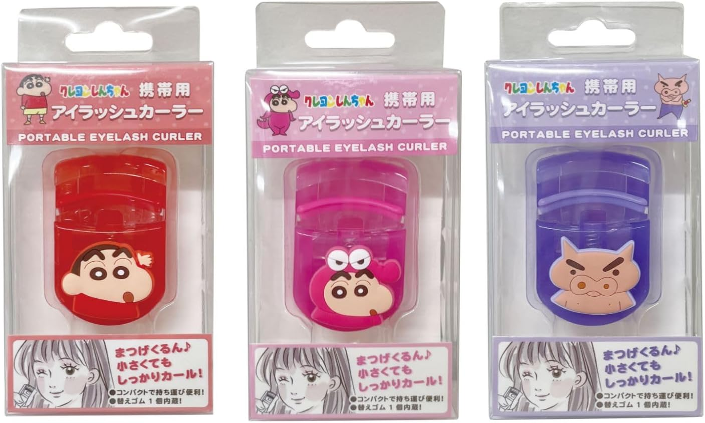 Eye Planning K4180C Crayon Shin-Chan Eyelash with Mascot, Purple, W1.4 X H2.3 X D0.7 Inches (W35 X H58 X D18 Mm) - Purple image number 5
