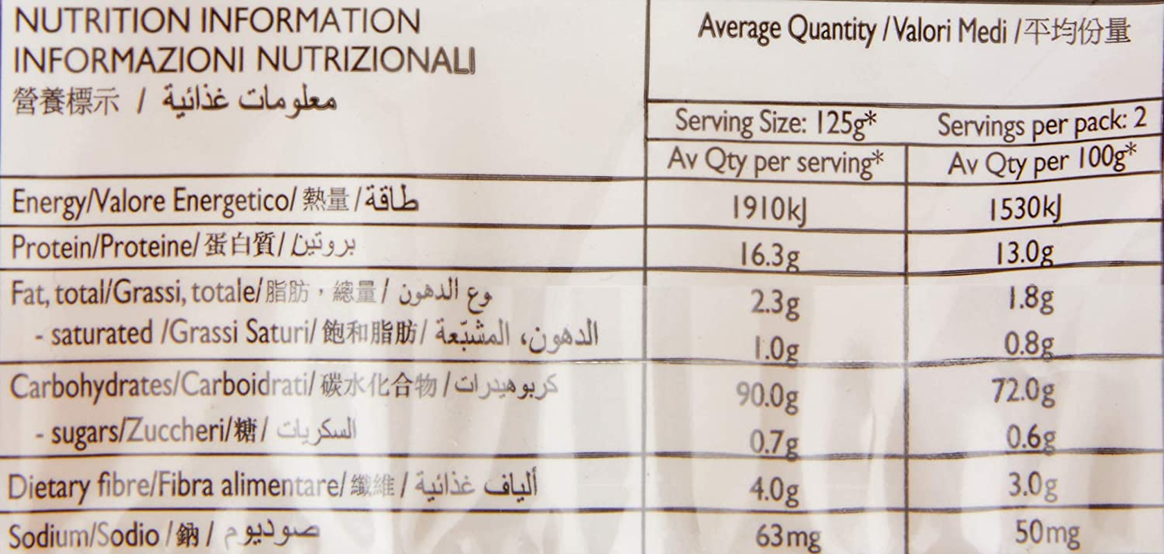 San Remo Vermicelli Egg Noodle, 250G image number 2