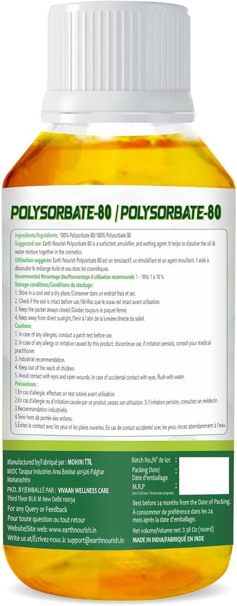 Earth Nourish Polysorbate 80 3.38 Fl Oz / 100Ml &ndash; Cosmetic Grade Emulsifier for Bath Bombs, Lotions, Creams & DIY Skincare Formulations image number 1