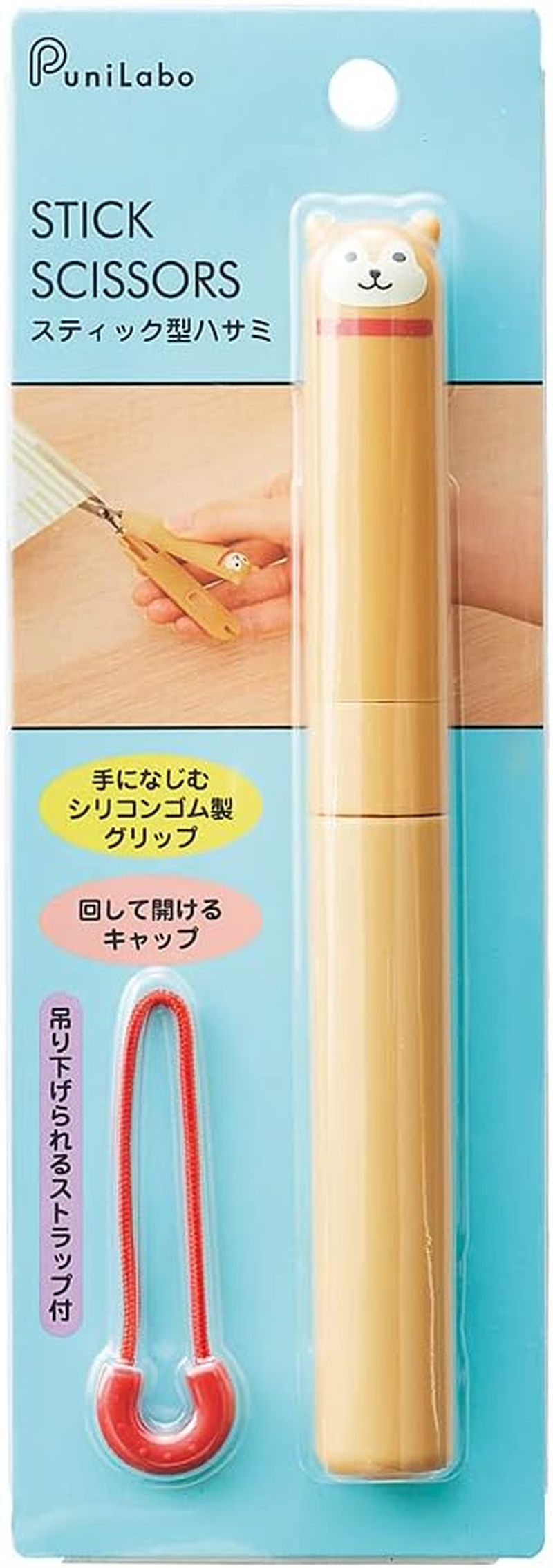 Lihit Lab SMARTFIT Punilabo Stick Scissors, Shibainu A7803-2 - Mikeneko image number 3