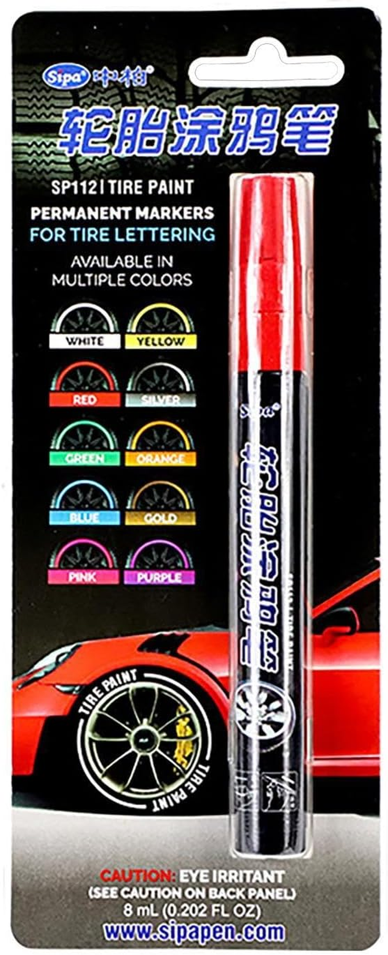 Tire Paint, Colorful Tire Tire Paint, Tire Paint, Auto Tire Waterproof Paint Marker, Smooth Ink Touch-Up for Tires, Glass Cans, Stones, Canvas Shoes, and Courtyard