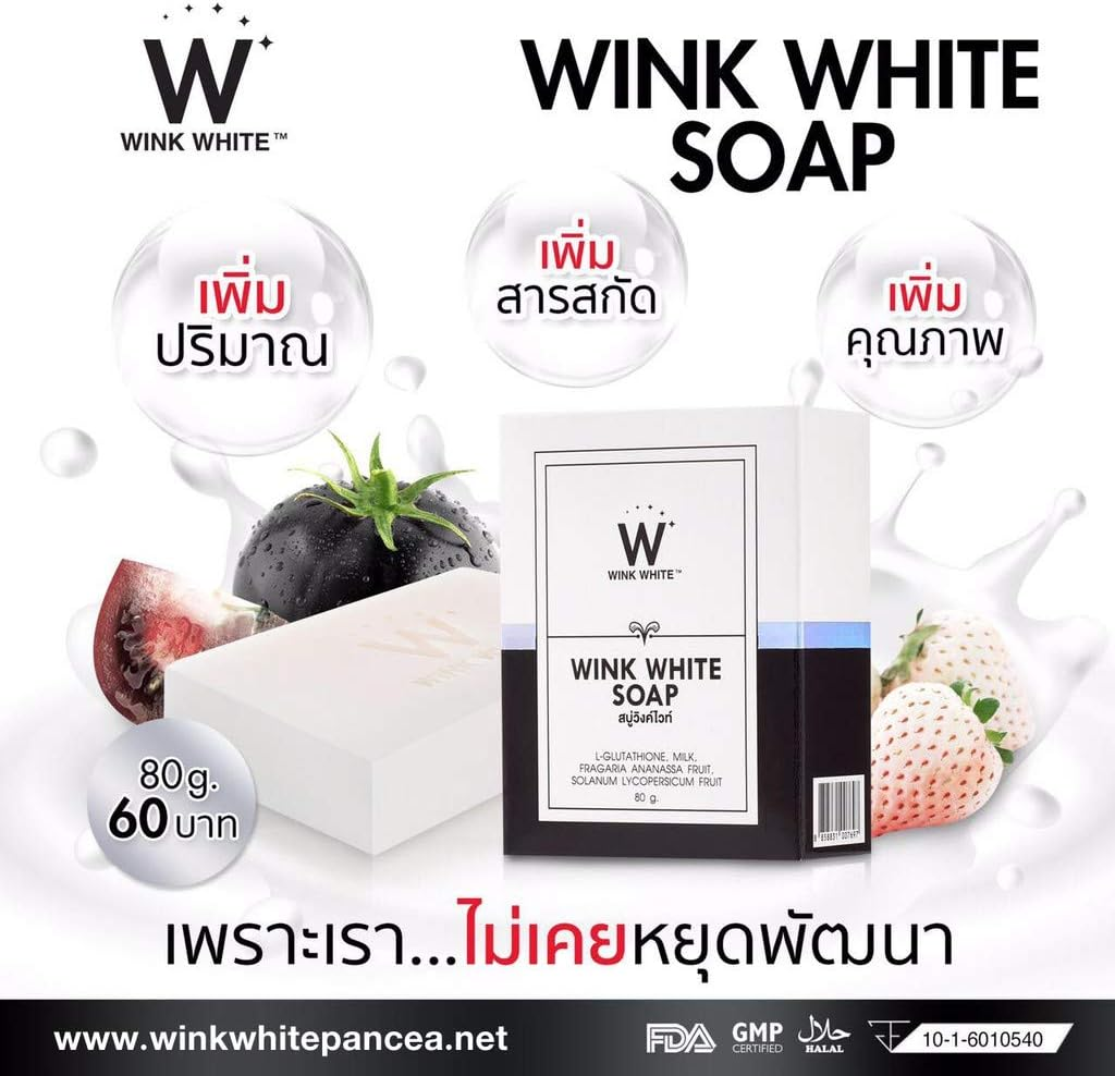 X3 Boxes Wink White Soap 80G White Strawberry image number 1