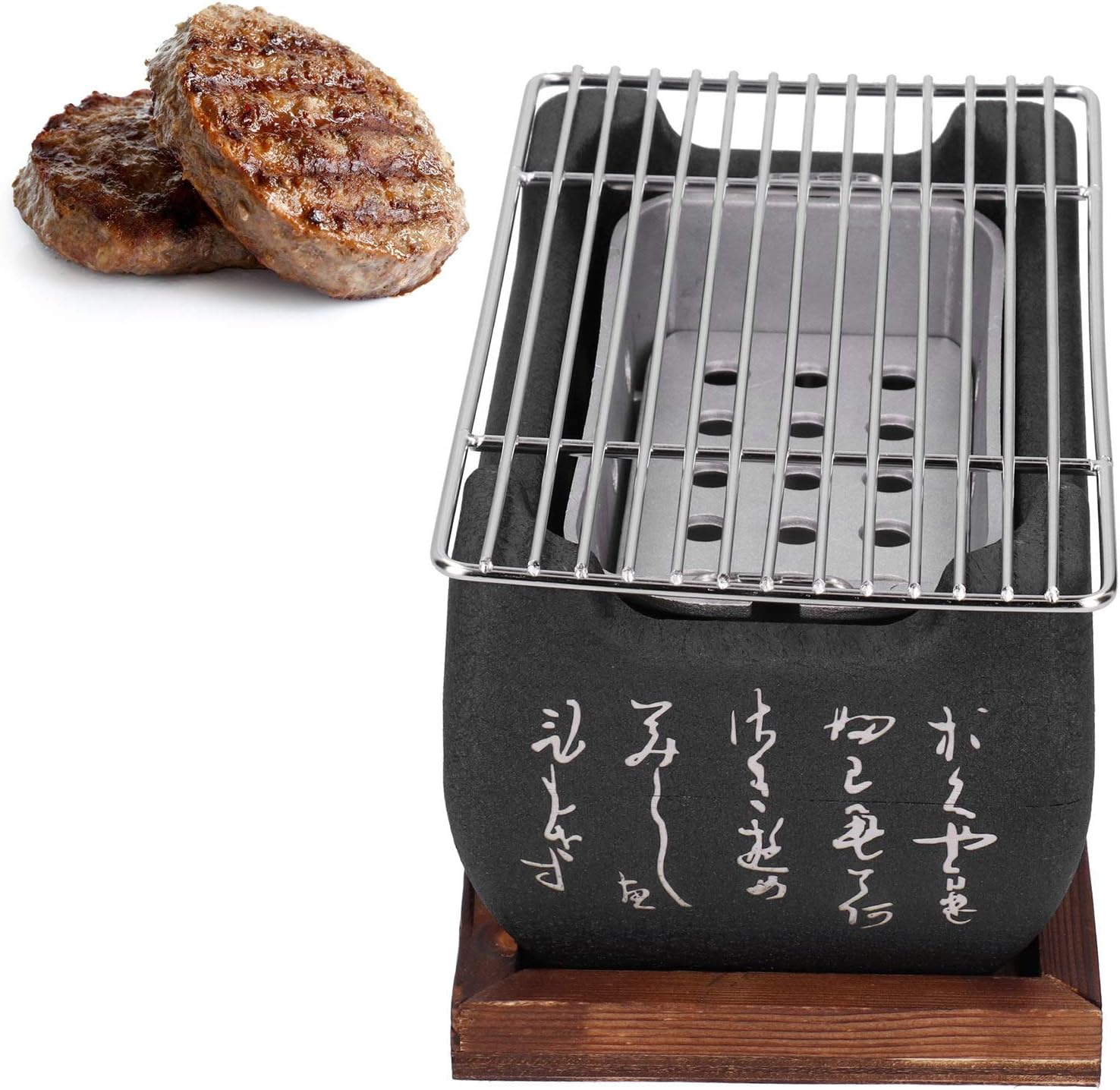 9.7 Inch Portable Barbecue Grill, Japanese Design with Wooden Base Plate, Even Heating, for Home Outdoor image number 1