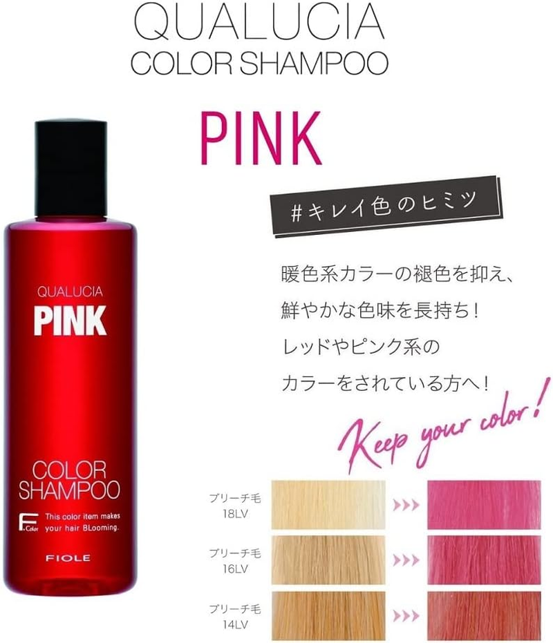 Fiore Quorcia Color Shampoo, Pink, 8.5 Fl Oz (250 Ml) - Pink image number 4