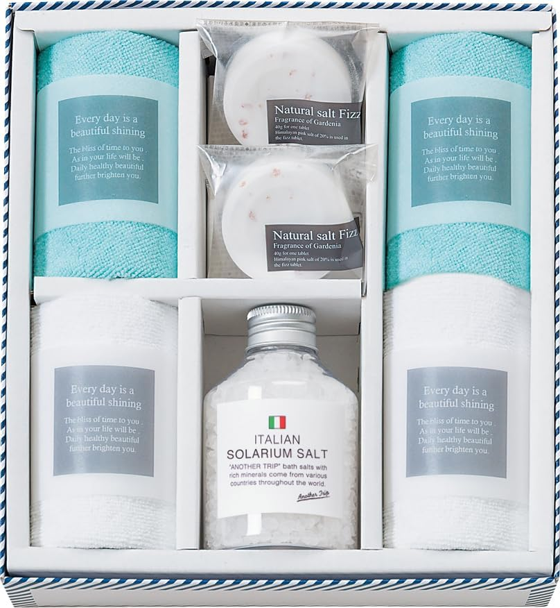 Prairie Dog Bath Tourist Bath Salt Set BT-826