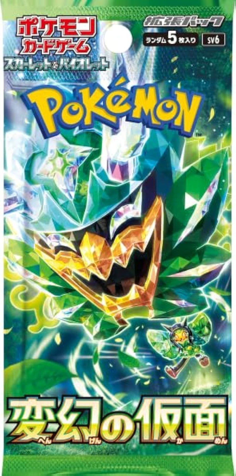 Pok&eacute;mon (1 Pack) Card Game Mask of Transformation Booster Pack (5 Cards per Pack) Japanese Ver