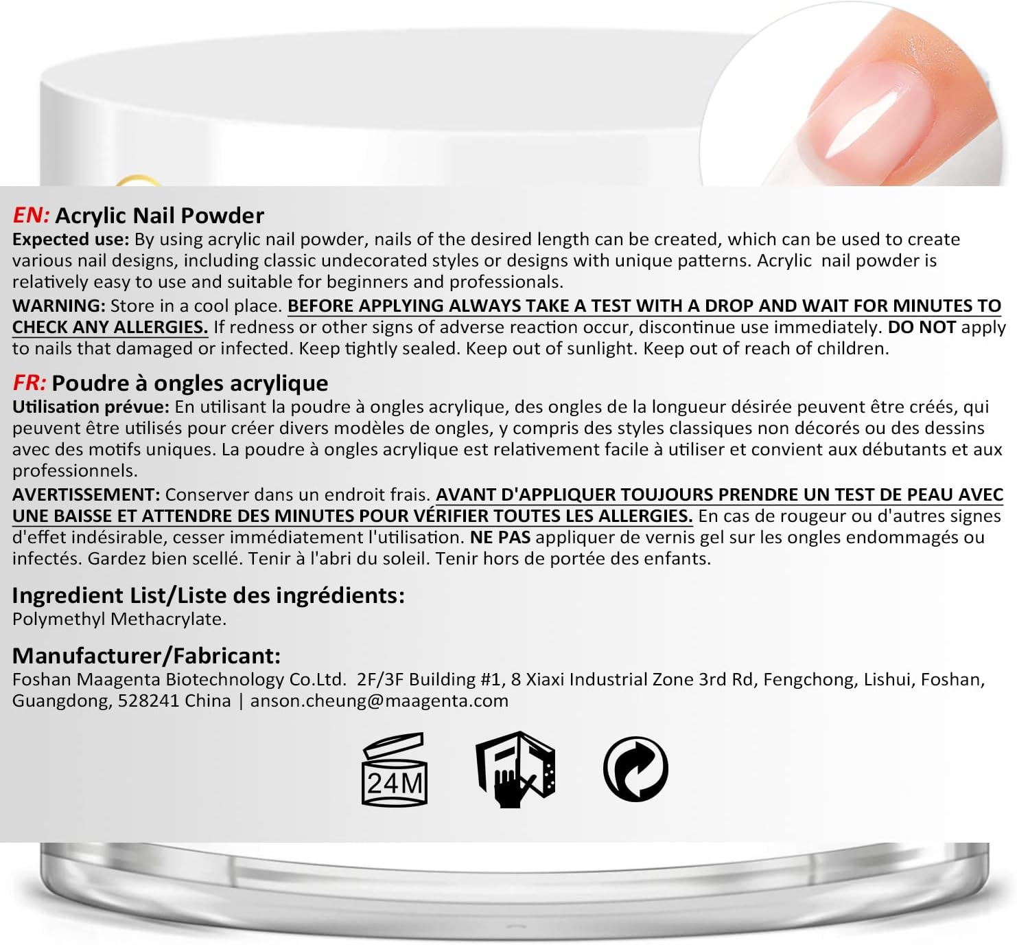 AIMEILI Acrylic Nail Powder 60G Transparent Acrylic Powder for Acrylic Nail Art 3D Nail Carving French Nail Extension image number 1