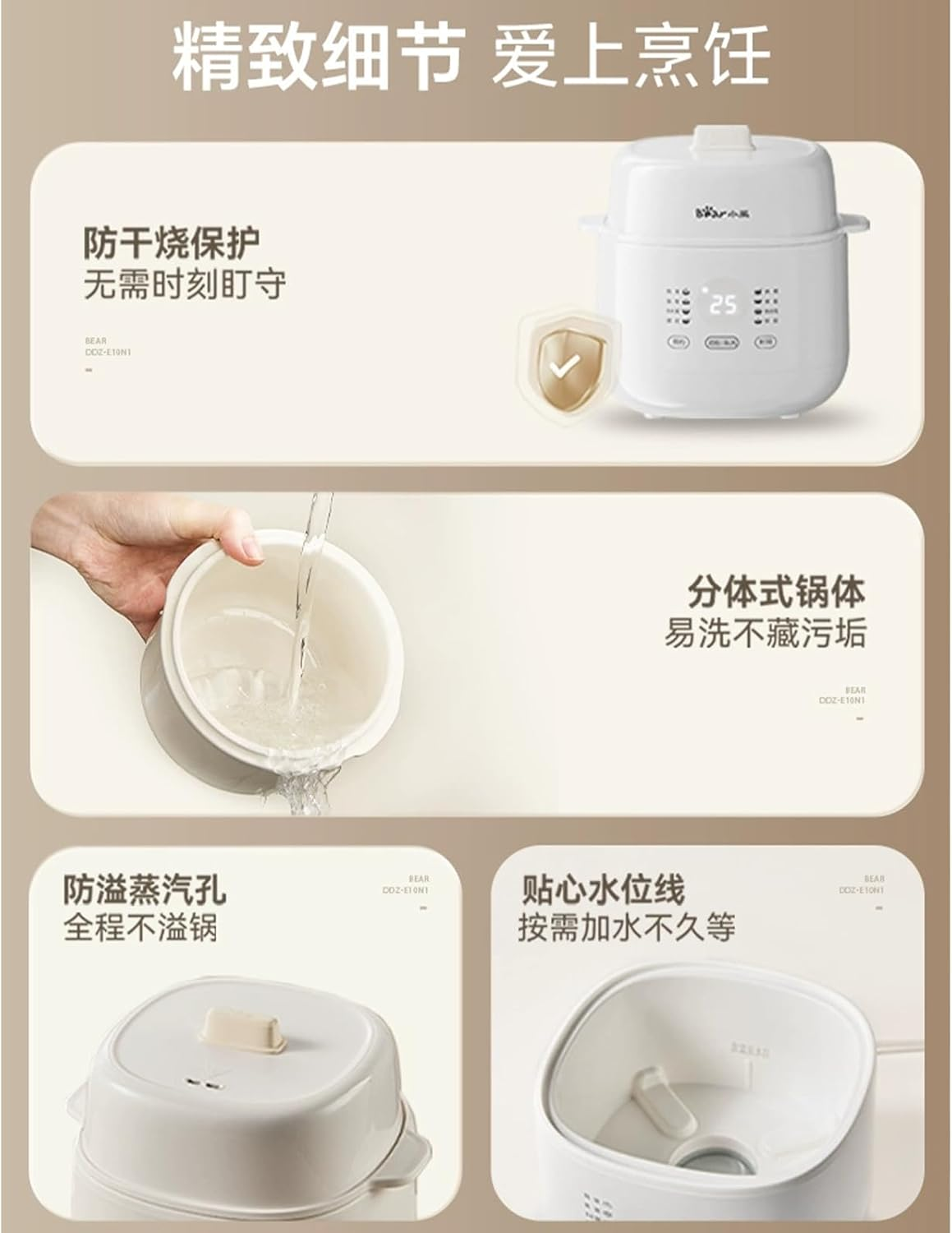 New Electric Stew Pot, 1L Quiet Ceramic Slow Cookers, 8 Smart Menus, 24H Appointment & 12H Keep Warm, for Household Stew Pot, Soup, Baby Porridge, Desserts (Chinese Panel with AU Adapter) image number 2