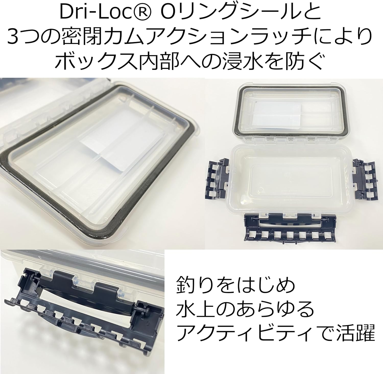 Plano Synergy 344010 Storage Box, Waterproof, 3400 image number 2