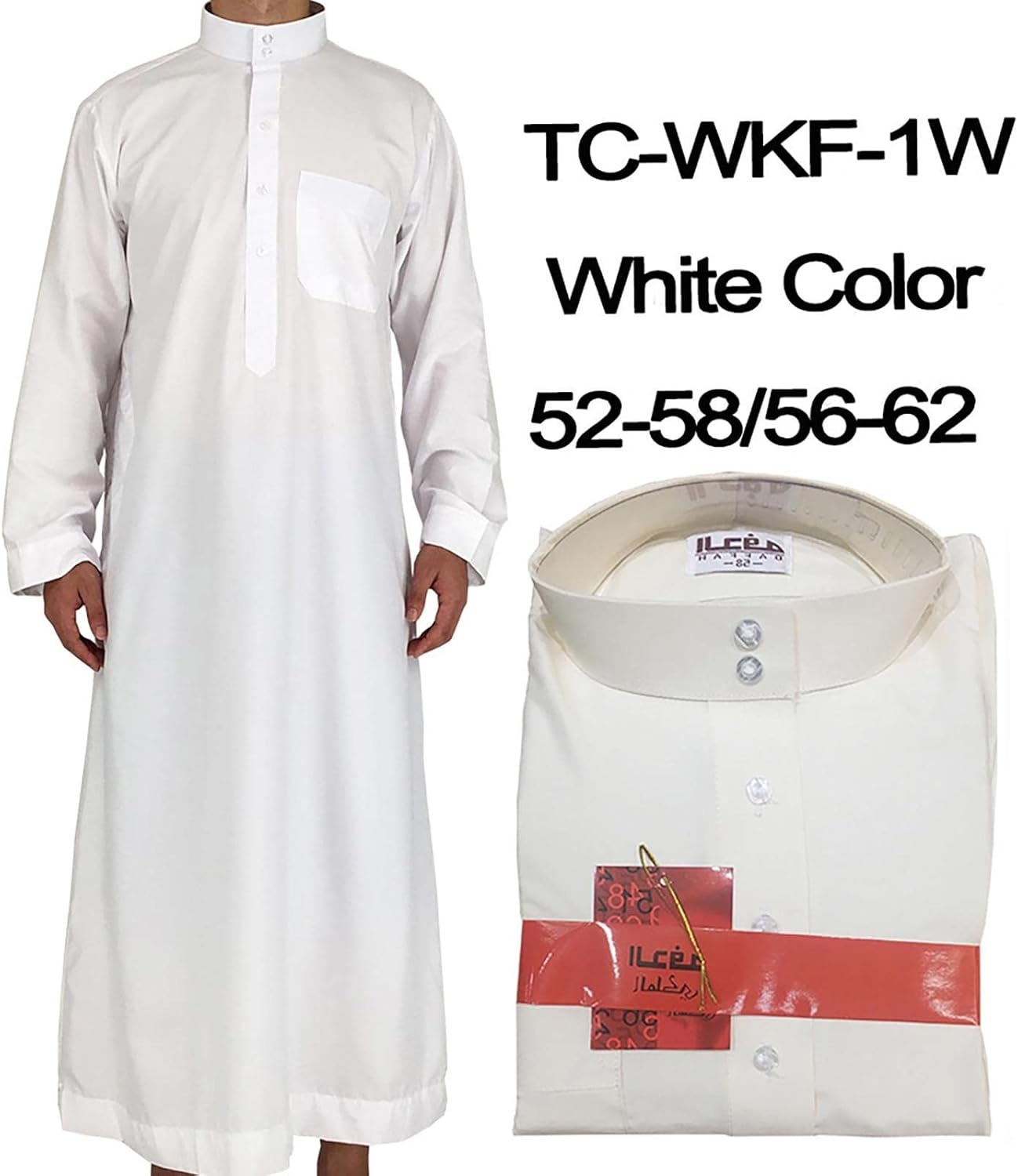 Men'Clothing Thobe - Men'S Casual Solid Saudi Arabic Thobe,Crew Stand Collar Kaftan Robe with Button for Beach, - 56（L） image number 2