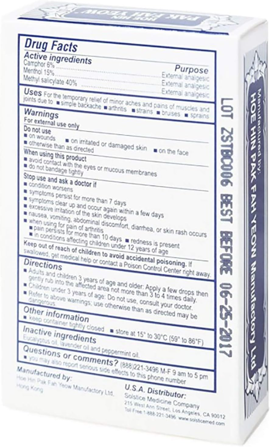 White Flower Balm Oil 20Ml