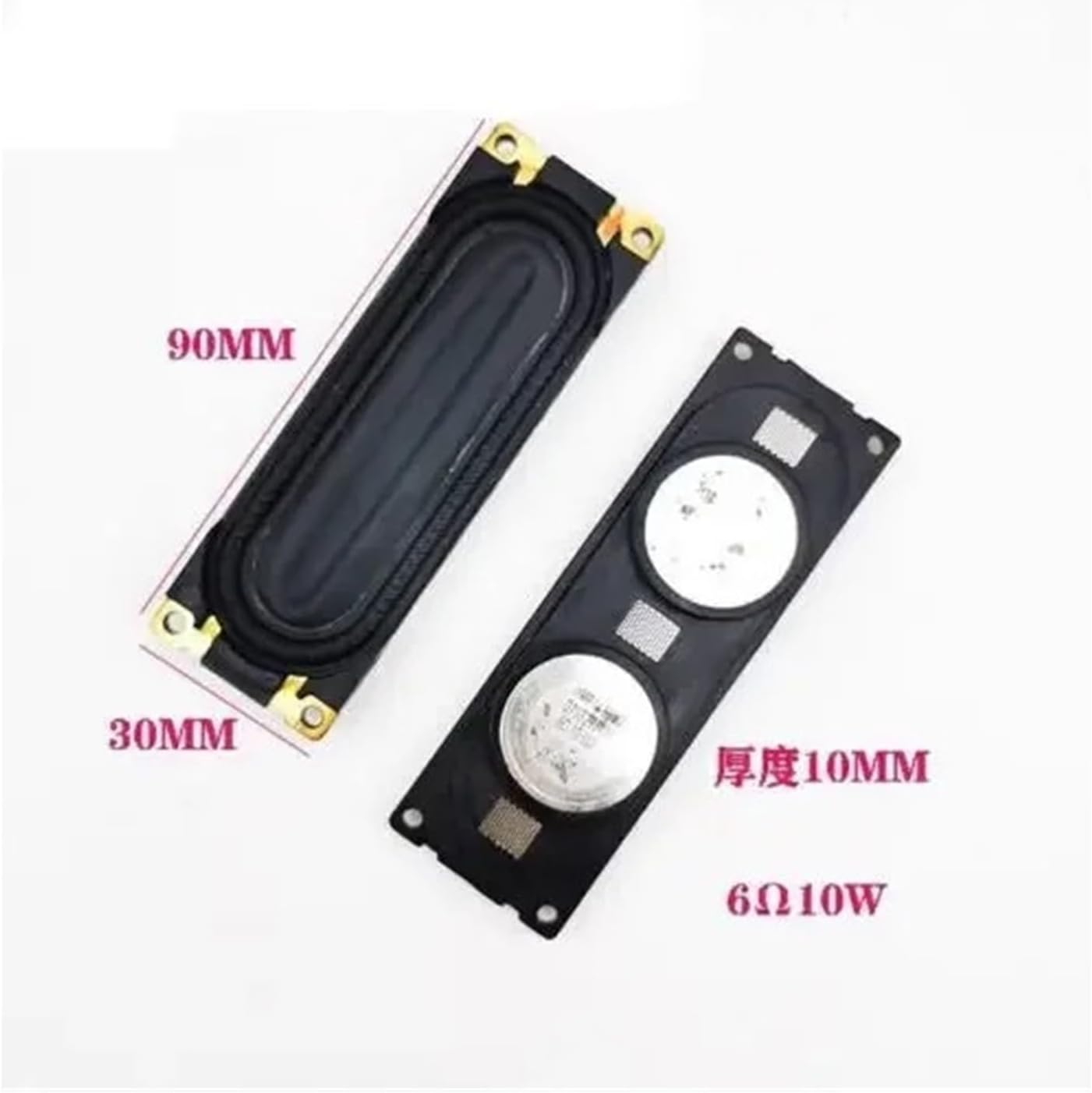 2Pcs BN96-11610A BN96-09470C TV Speaker Core Replacement Accessories，For UA55B8000XMXXS UN55B7000WFXSR UN55B7000WFXZP UN55B7000WFXZX Tv(Speaker) image number 1