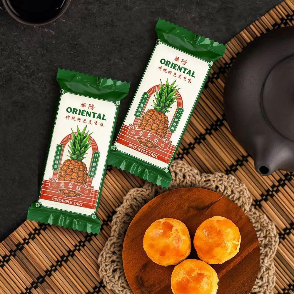 Oriental Original Pineapple Tart 20G X 20 Pieces image number 2