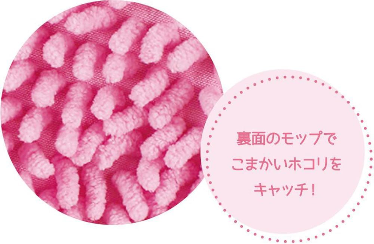 Tees Factory Kirby HK-5542491KB Star Cleaning Mittens