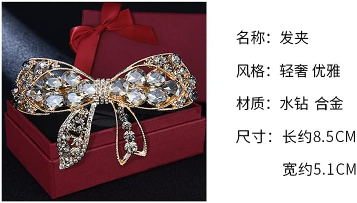 Rhinestone Hairpin,Crystal Barrette,Curl Hair Clip,Bow Hairpin One Word Clip Headdress Hair Accessories Hairpin Female Back Head Top Clip (Color : B, Size : 8.5 * 5.1Cm) image number 6