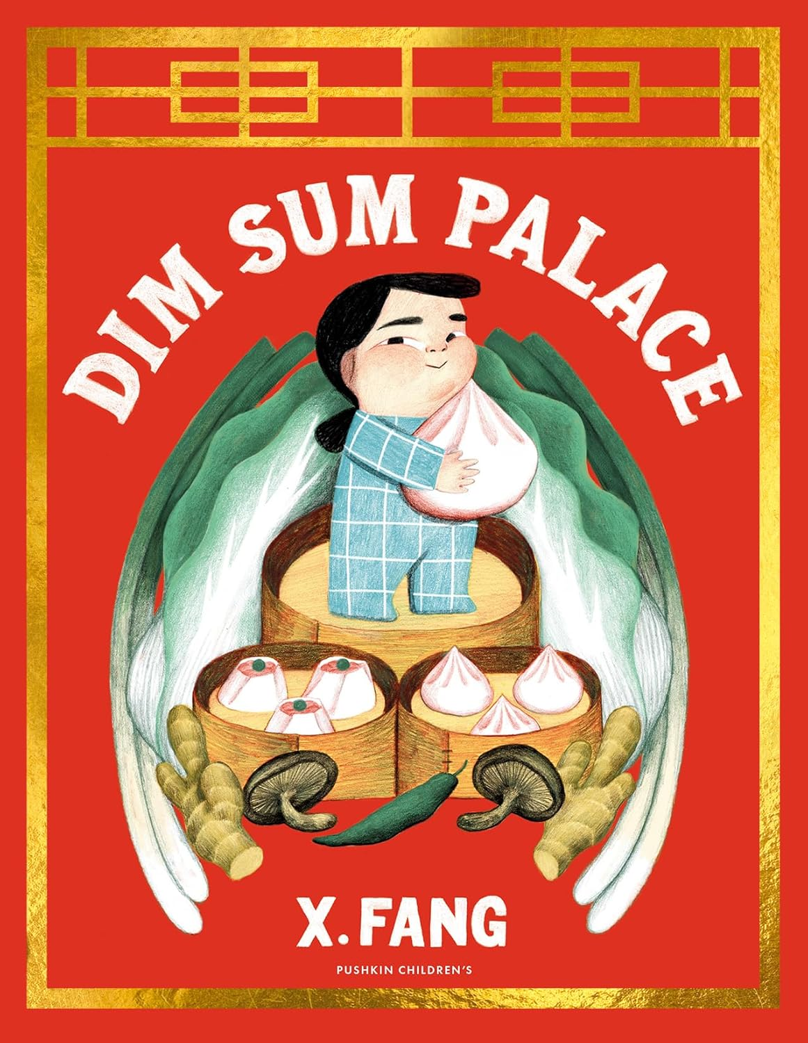 Dim Sum Palace image number 1
