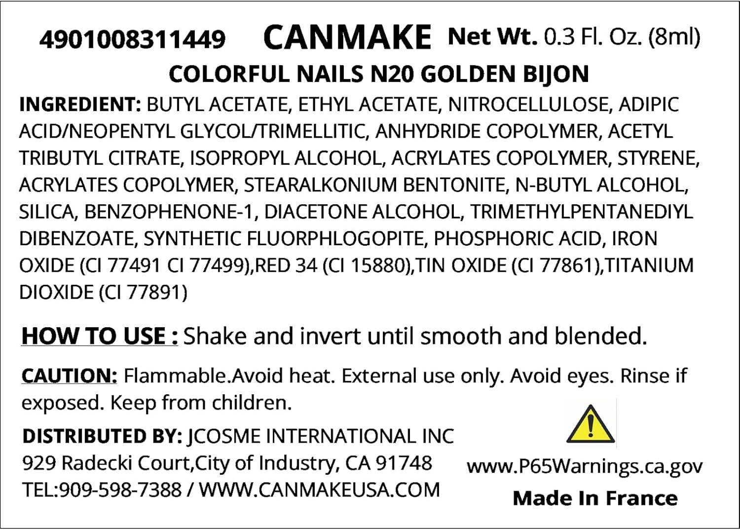 Canmake Colorful Nails N20 Golden Bijou image number 2