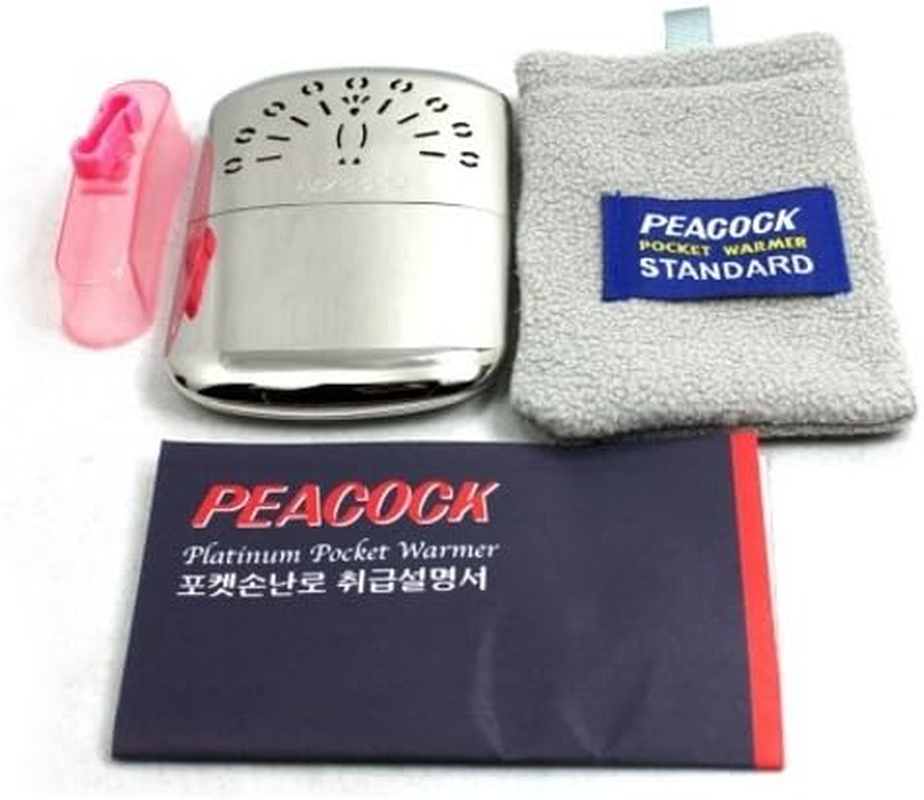 2 X Original Japanese Peacock Hand Warmer Standard Size