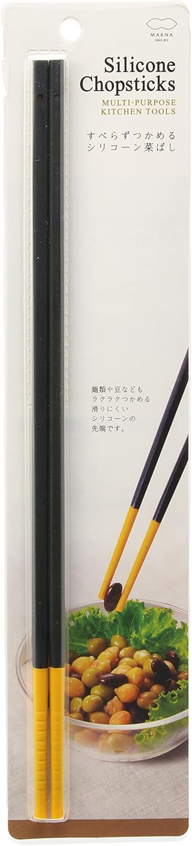 Marna K690Y Silicone Vegetables (Dishwasher Safe, Yellow, 11.8 Inches (30 Cm) Vegetable Chopsticks (Non-Slip/Heat-Resistant), Cookware image number 4