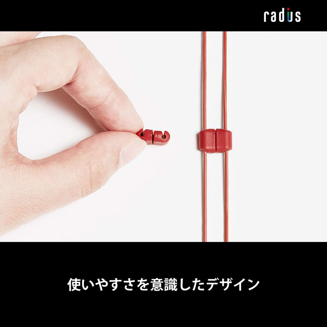 Radius HP-CMC01 Bluetooth Earphones, Drop Prevention, Fall Prevention, Cable, Magnetic Clip, HP-CMC01F (Flamingo Pink) - Clear image number 3